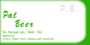 pal beer business card