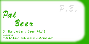 pal beer business card